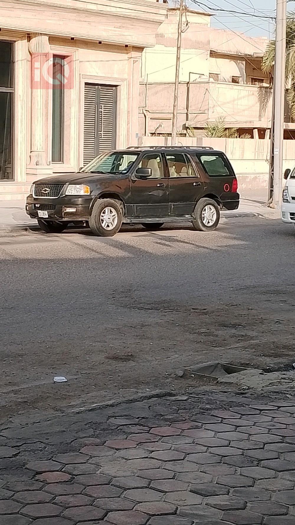 فورد إكسبيديشن